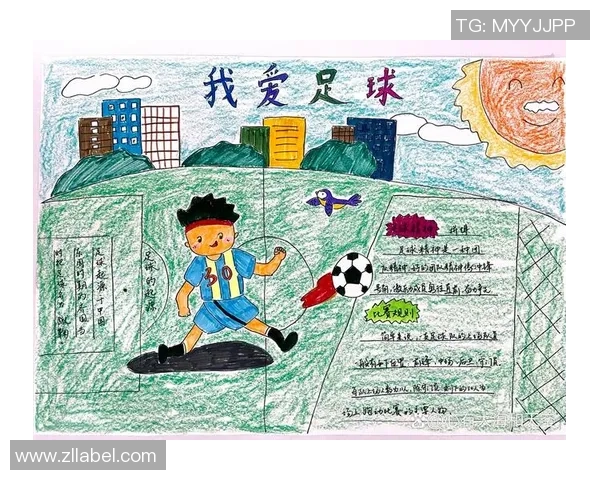 足球穿球衣的魅力与文化探讨：从球场到生活的时尚演变与影响